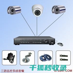 远程闭路监控系统设置指南-从硬件选择到软件配置的全面教程 (远程闭路监控怎么用)