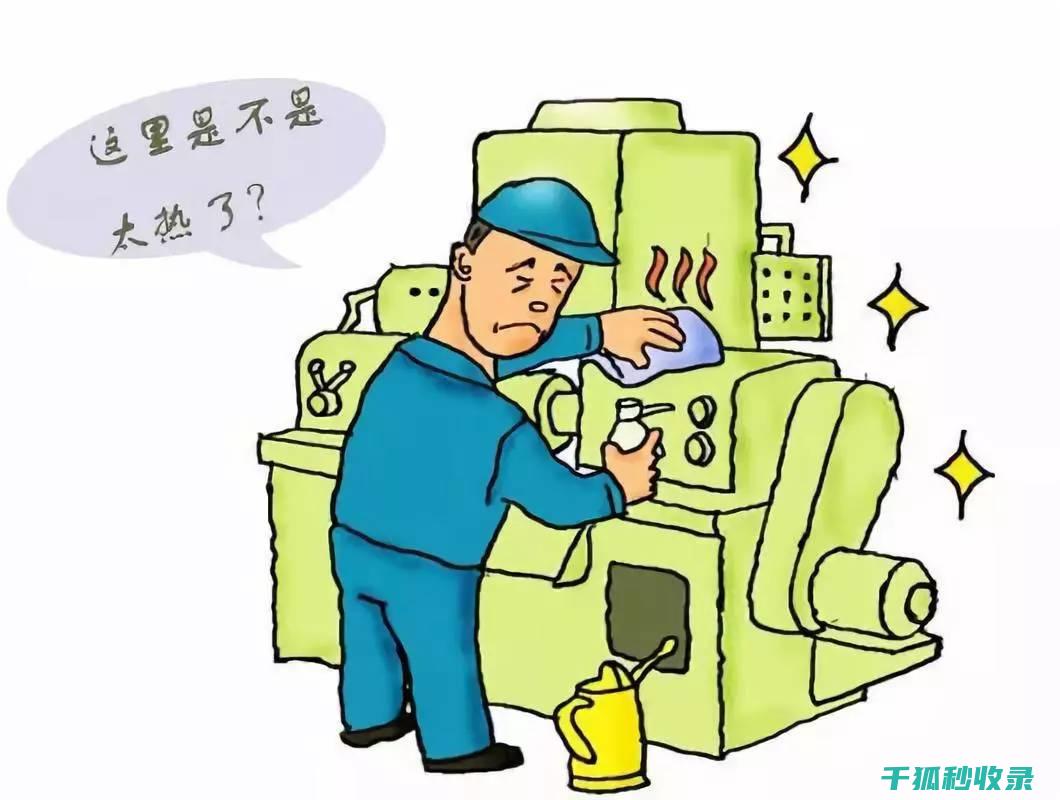 如何正确以优化网站