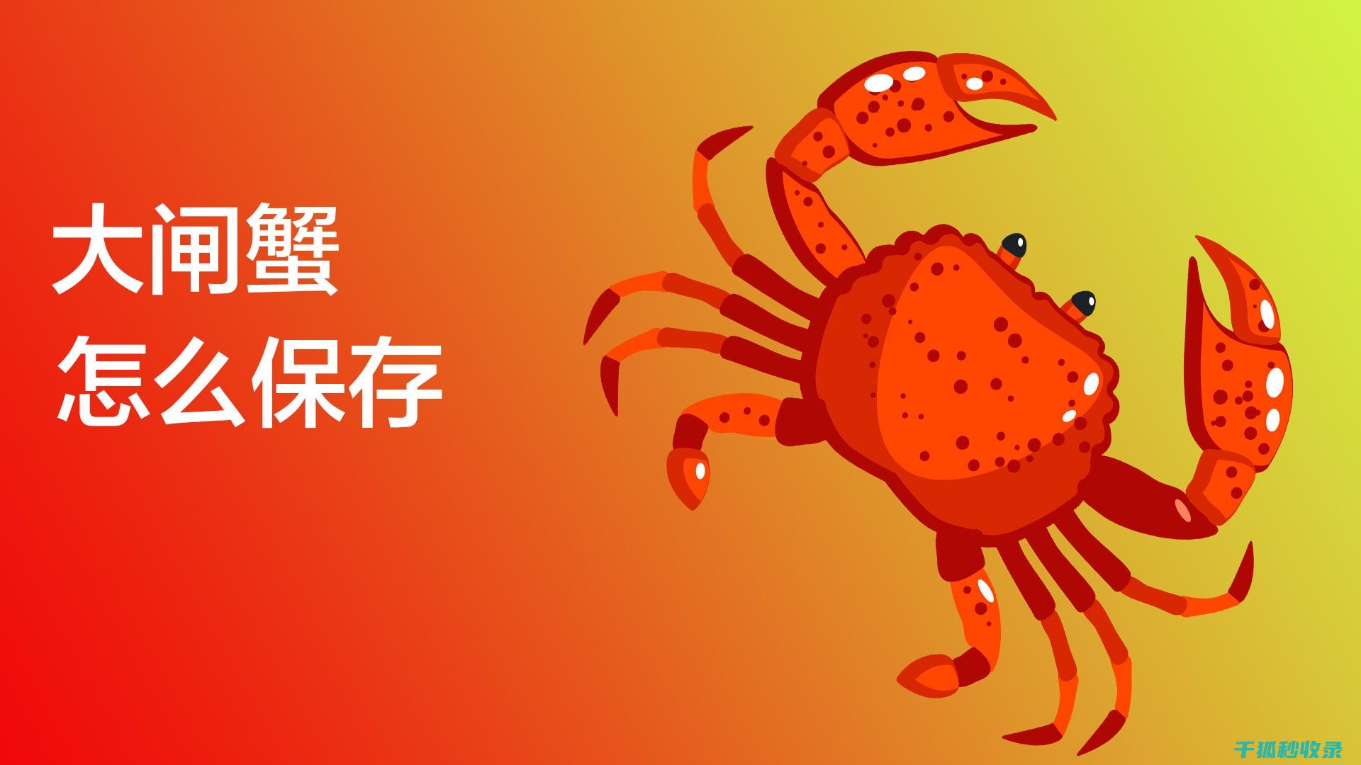 这些生活小知识