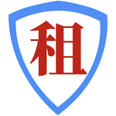安全租号官网