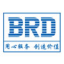 贵州博瑞德会展有限公司展览