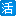 好查网