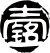 安徽壹铭中药科技有限公司