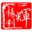 《中晚唐风云》最新视频