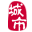 弋阳家乡通（原弋阳网）