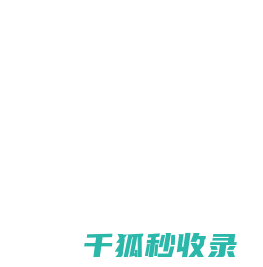 高招网