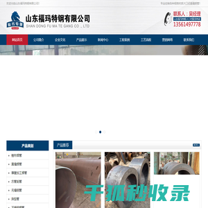 直缝焊管,注浆管,复合耐磨管,锥形焊管,声测管,螺旋地桩