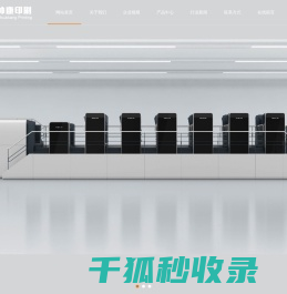 包装设计