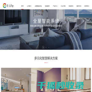 压滤机专用泵