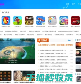 神马资源网