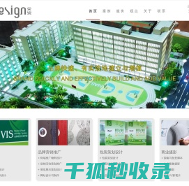 tgrdesign