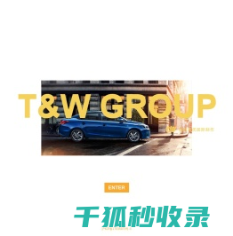 生龙活虎国际制作
