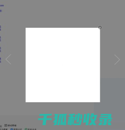 负压风机批发