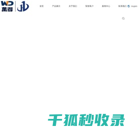 转向助力泵/水泵/发电机皮带轮生产厂家