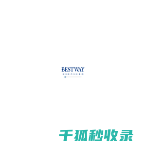 上海柏荟医疗科技集团股份有限公司