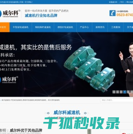安丘搬家公司电话13791673489:安丘民福搬家公司