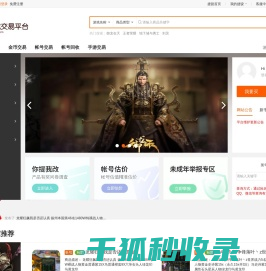 5199Ka.com