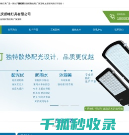 路灯杆报价
