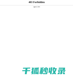 上海教师资格网