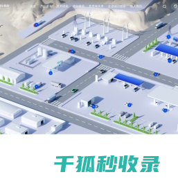 德尔股份