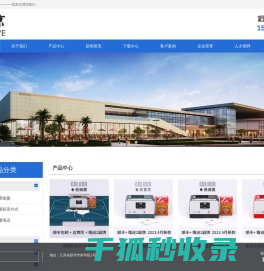全自动发牌机扑克