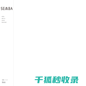 上海船场建筑装饰有限公司