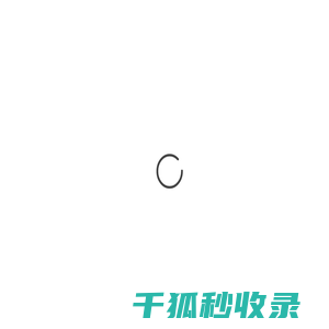 快乐自我