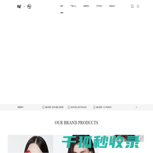 轻艺食品徐州有限公司