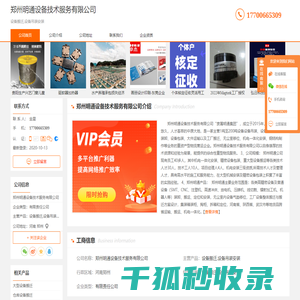 上海广告设计公司