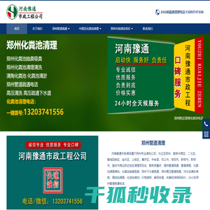 卓越网