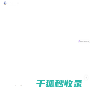 帝奥斯门窗