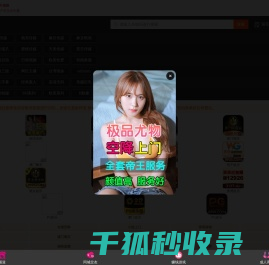 泰力自动化