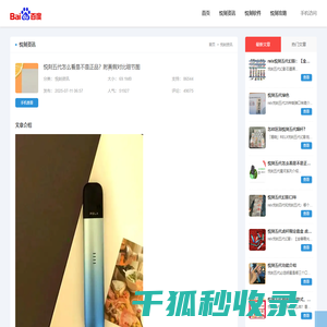 广州发电机出租