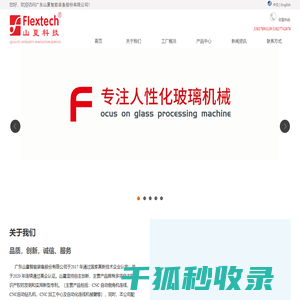 昆明葳盛茶业有限责任公司